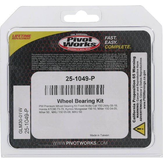 MXU 150 (2005 - 2008) wheel bearing kit front | All Balls